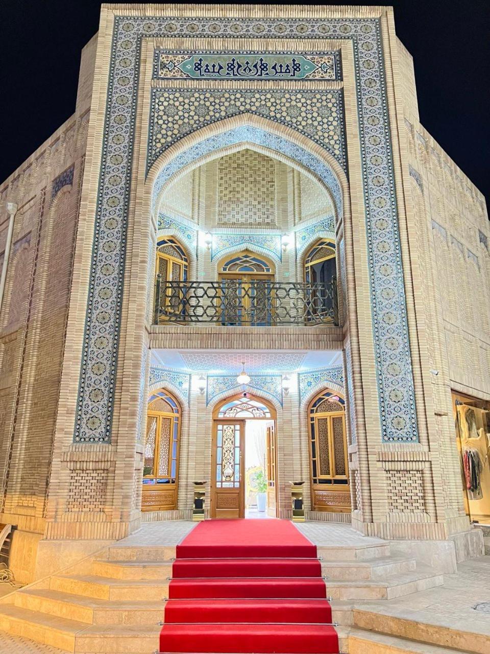 Amiran Boutique Bukhara Exterior foto